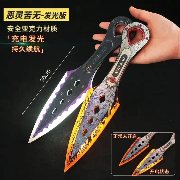 apex粉丝专属 帅气恶灵苦无手办.我的帅气武器模型来 - 抖音