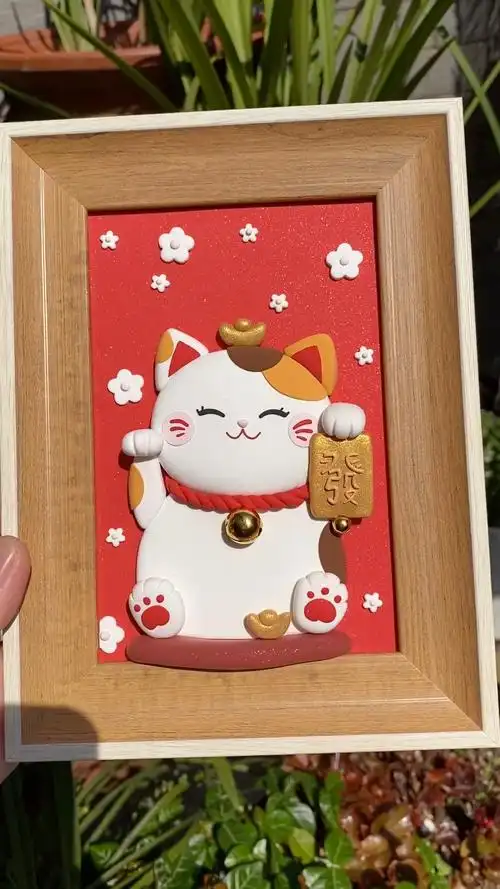 超轻粘土#招财猫相框粘土教程