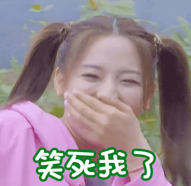 发现杨超越很喜欢小动物啊!-娱乐圈-虎扑社区