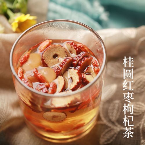 红枣桂圆枸杞茶女人气血不足泡茶喝的养生袋装10包组合花茶