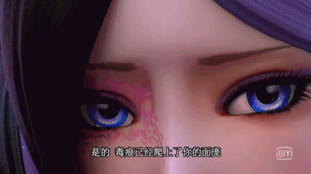 一个喜羊羊倒下去,千万个叶罗丽站起来