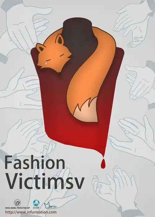 反皮草公益海报