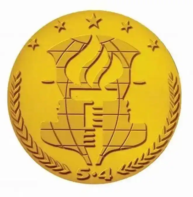 喜报吉林总队刘亮荣获第25届中国青年五四奖章