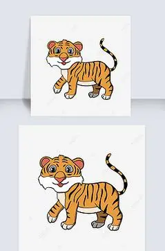 手绘卡通可爱老虎行走剪贴画
