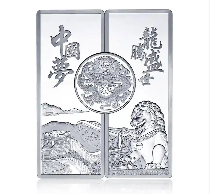 中国白银足银999实物银条.##藏品 #古玩 #鉴赏 #鉴宝 - 抖音