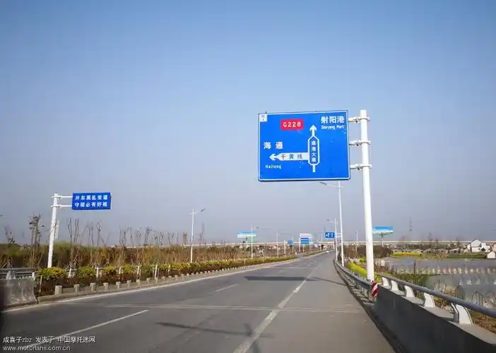 20年驴龄的雅马哈撒欢国道 228