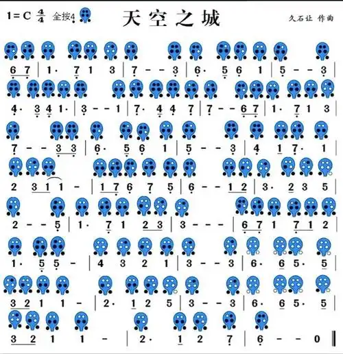 六孔陶笛曲谱天空之城