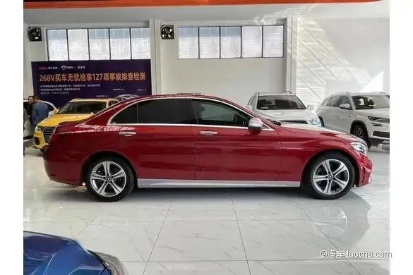 88万_红色2019款c260l运动轿车_北京奔驰二手车_淘车