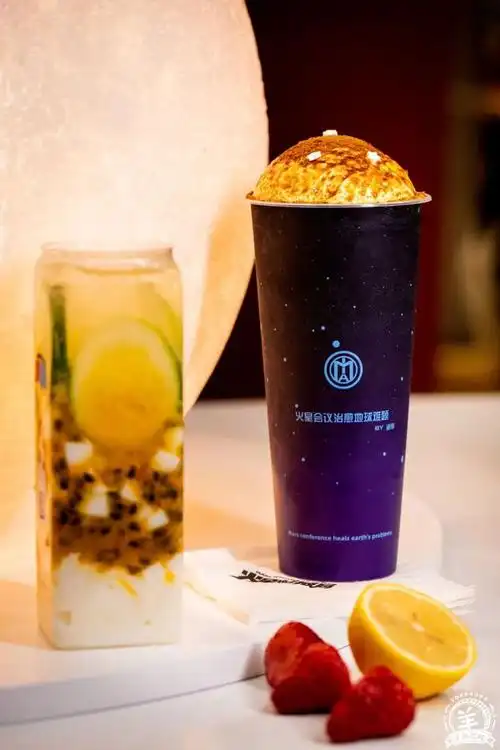 广州第①家火星情报局特饮站明星同款奶茶38元五选一沈梦辰来了都不想