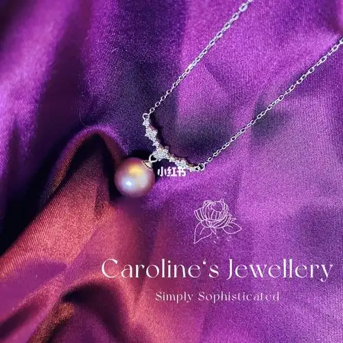 爱迪生珍珠  #爱迪生淡水珍珠   #淡水珍珠  #珍珠  #珍珠耳饰