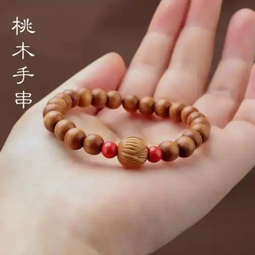 热销原创设计老桃木莲花朱砂手链文艺男女木手串复古民族风本命年