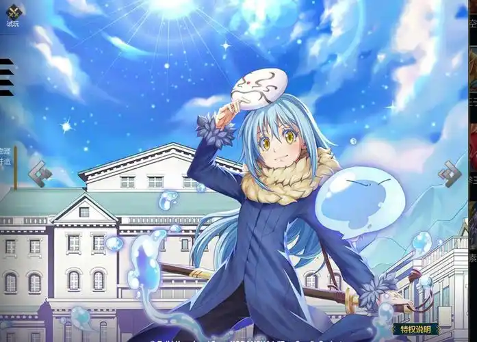 我比adc更像adc!英魂之刃利姆露第一视角!