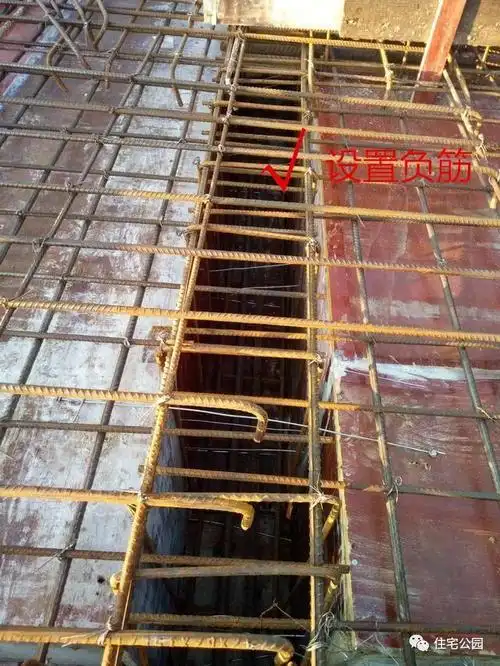 才盖的农村别墅墙就开裂了负弯矩筋你有绑扎么