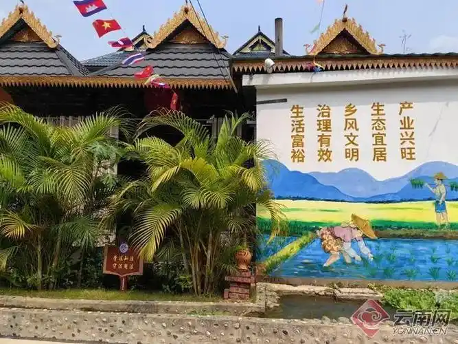 西双版纳一个傣族村寨的"美丽"日记|西双版纳傣族自治州_新浪新闻