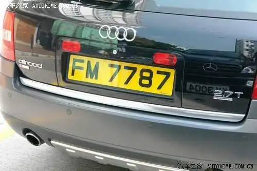 秦皇岛越野e族车牌样式讨论