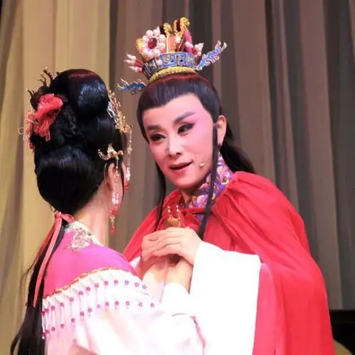 双珠凤 送花楼会 怀素【越剧】