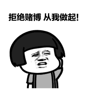 丰顺公安将始终保持高压严打态势严厉打击赌博违法犯罪活动发现一起