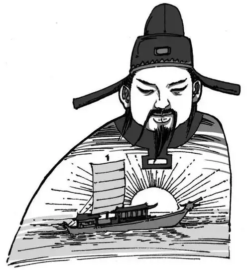 宰相肚里能撑船