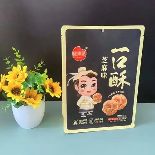 桃酥包装袋桃酥糕点打包袋常用材质选择