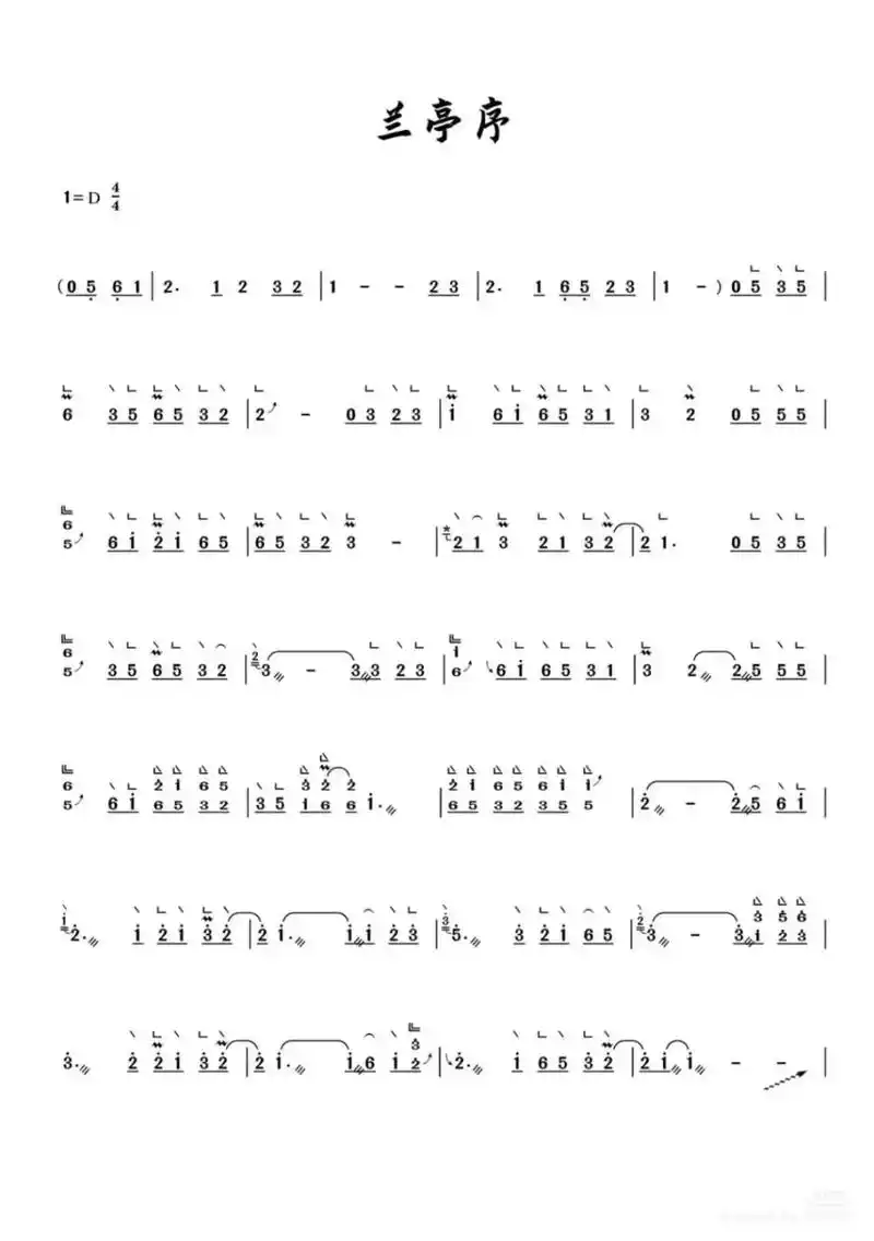 自从听你谈了以后,越来越喜欢了 1月前·北京 0 分享 回复 古筝小易