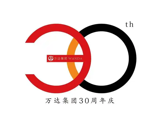 30周年庆_allenymc-站酷zcool