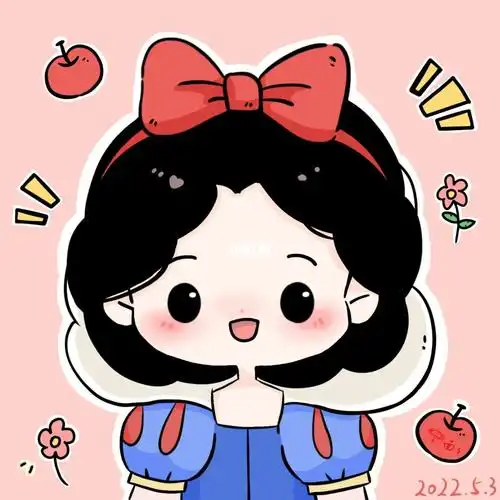 白雪公主你的苹果掉啦