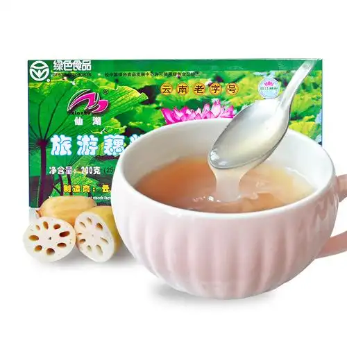 澄江旅游藕粉200克/盒 云南送礼特产仙湖牌手工速溶藕粉 澄江藕粉-阿