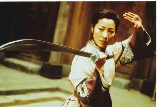 《卧虎藏龙》俞秀莲 剧照