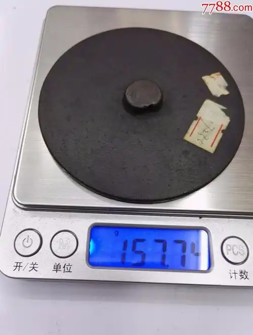 直径8cm小铜镜