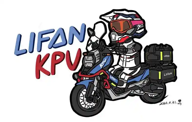 dong网易tvc动画班震撼上线每秒4位数的动画短片制作q版摩托车第五弹