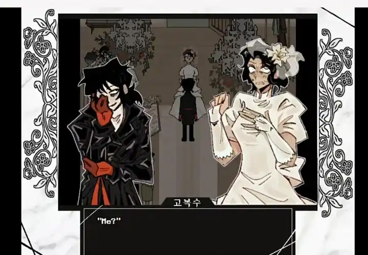 血色婚礼实况图集锦