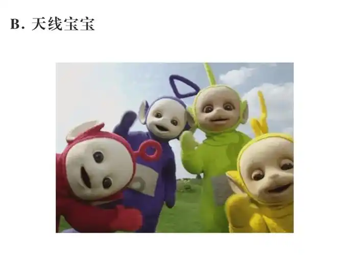 2022年大学生幼稚水平统一测试_孙悟空_程培风_赵伟泽