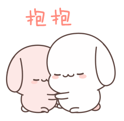 12.23我终于进来了