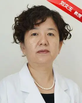 刘文玉词条图册_百度百科