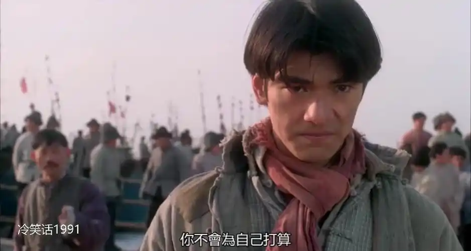 金城武巅峰颜值,非马永贞莫属,与上海滩恶霸元彪争霸天下