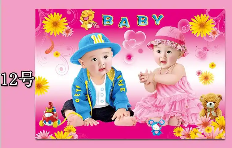 亮宾可爱龙凤胎宝宝海报孕妇新婚房间大宝宝图片墙贴画漂亮小公主男孩