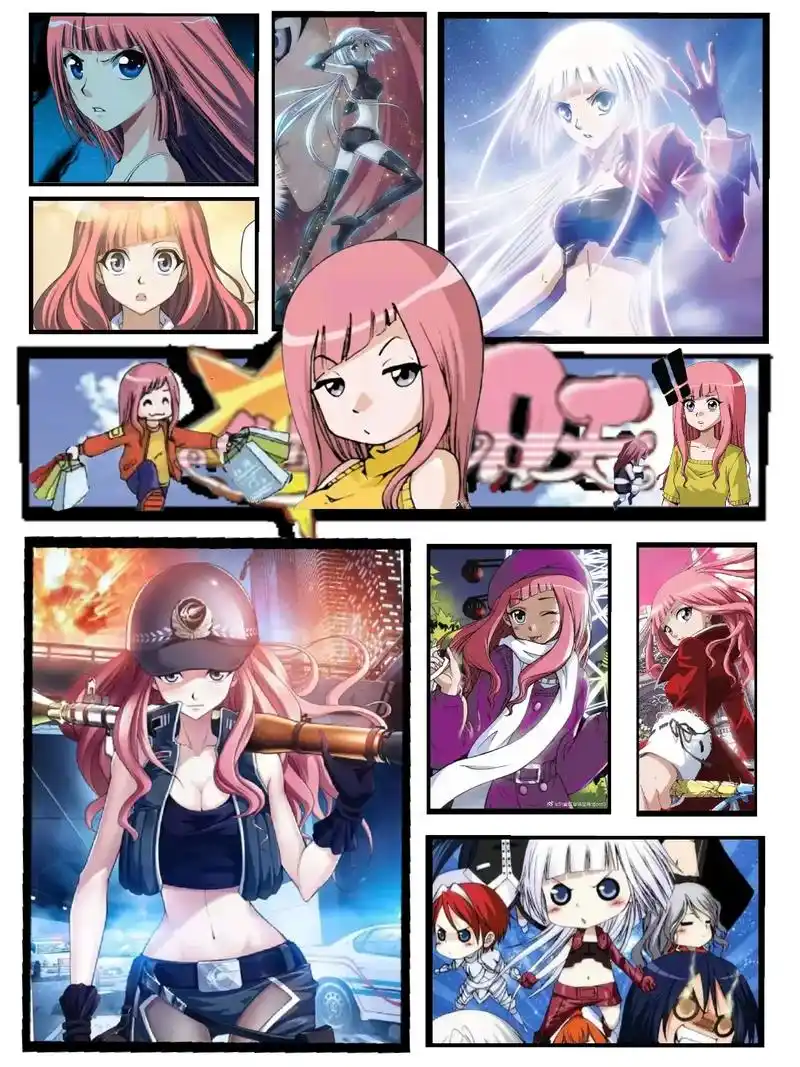 偷星九月天 #偷星九月天九月#我最喜欢的动漫角色 九月! - 抖音