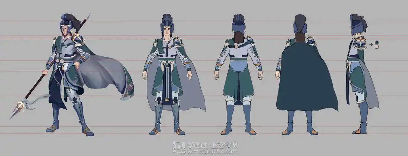 三视图的绘制与配色练习