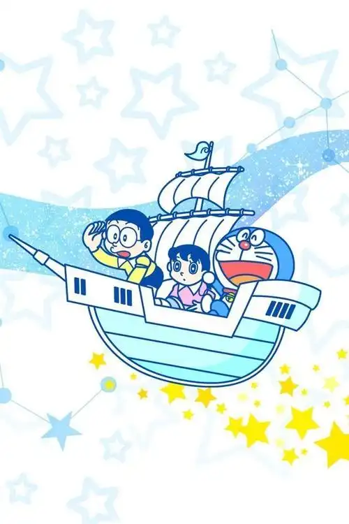 哆啦a梦的时光机快带我走