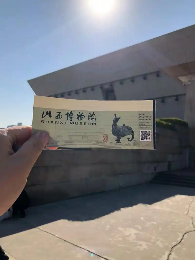 山西博物馆位于太原市,展出夏商踪迹,晋国霸业.五 - 抖音