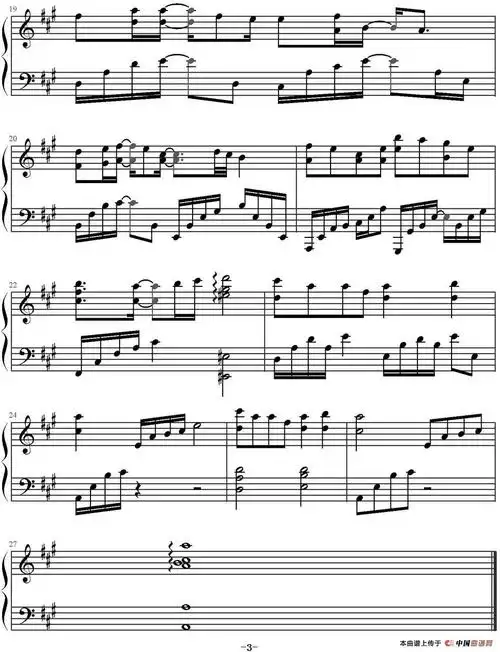 借过- 钢琴谱 - 歌谱简谱大全