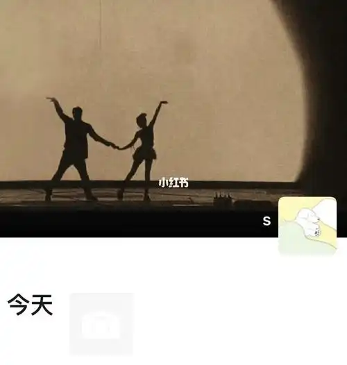 妮妮小天鹅06朋友圈背景图