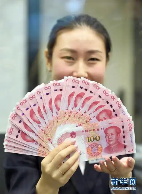 2015年版第五套人民币100元纸币正式发行