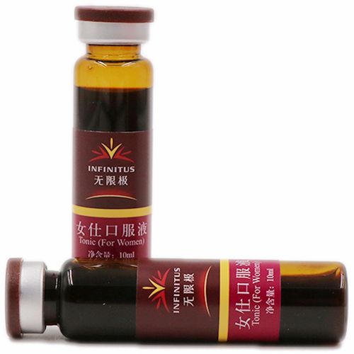 无限极女仕口服液60支/盒官网正品有助于调理女士身体营养保健品
