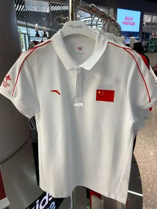 安踏儿童春季新款冬奥会国旗款polo衫