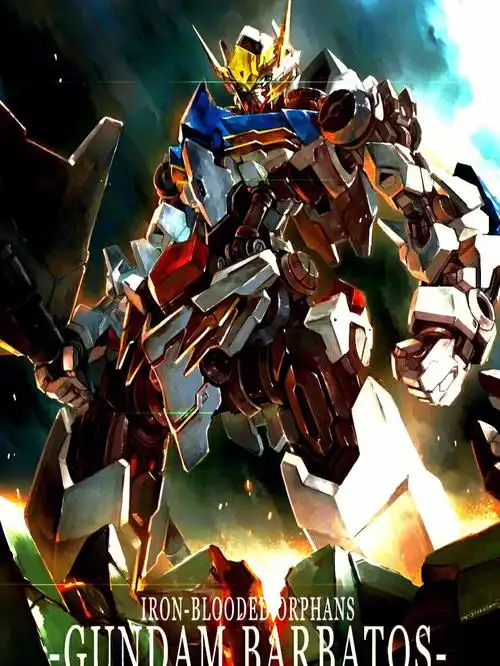 高达巴巴托斯狼王帝王形态壁纸