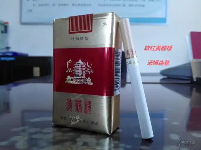 软红楼之恋 - 香烟漫谈 - 烟悦网论坛