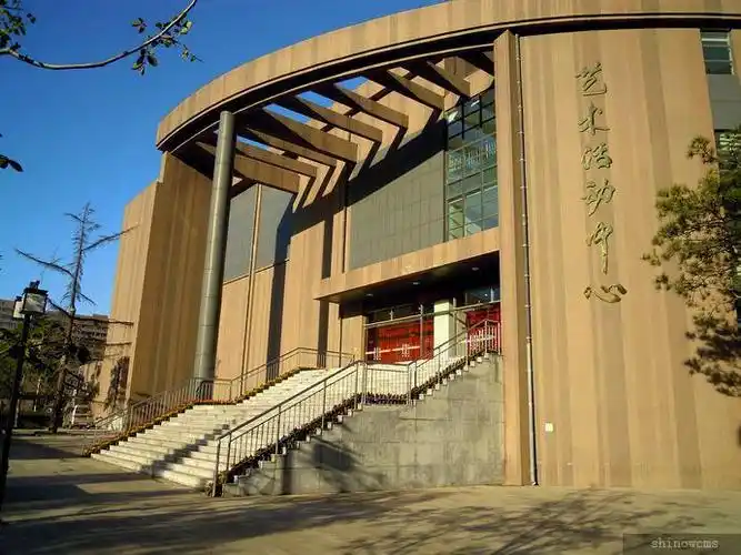 河北省唐山第一中学