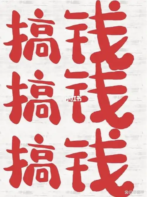 641_854竖版 竖屏