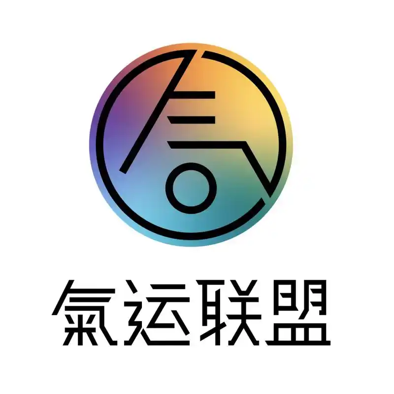 气运联盟# 新logo来了 同样熟悉的五种颜色,配合全新的质感巧妙融合